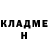 Amphetamine Розовый Mikhail Vavilov
