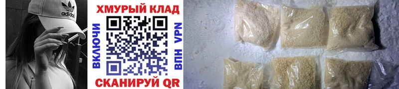 Героин афганец  мориарти наркотические препараты  Сасово  закладки  mega ТОР 