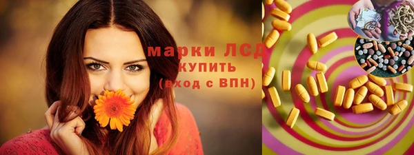 меф VHQ Алексин