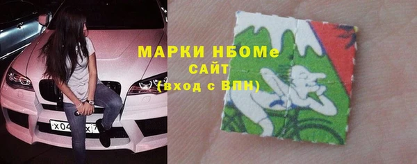 мяу мяу мука Алзамай