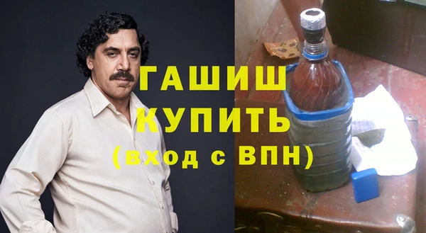 мяу мяу мука Алзамай