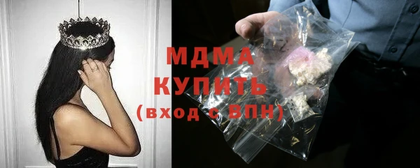 меф VHQ Алексин