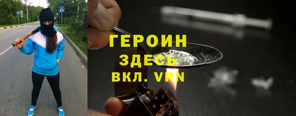 мяу мяу мука Алзамай