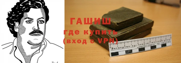 мяу мяу мука Алзамай