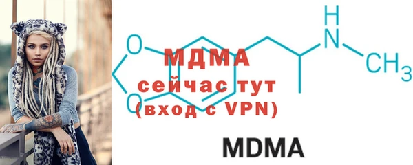мяу мяу мука Алзамай