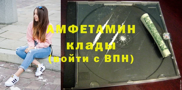 COCAINE Алексеевка