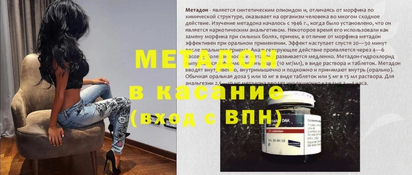 мяу мяу мука Алзамай