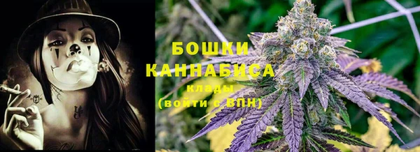 COCAINE Алексеевка