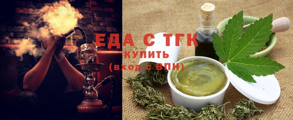 COCAINE Алексеевка