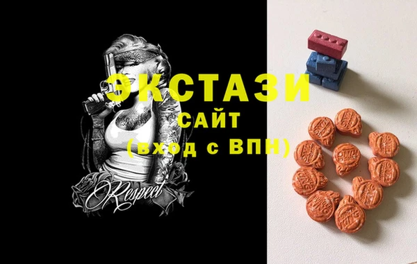 COCAINE Алексеевка